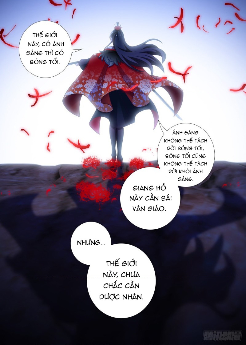 Ta Không Phải Là Giáo Chủ Chapter 174 - Trang 2