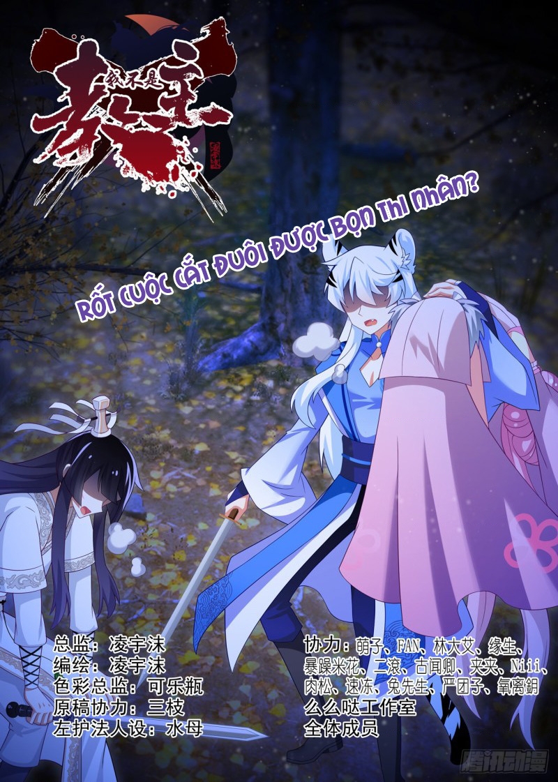 Ta Không Phải Là Giáo Chủ Chapter 175 - Trang 2