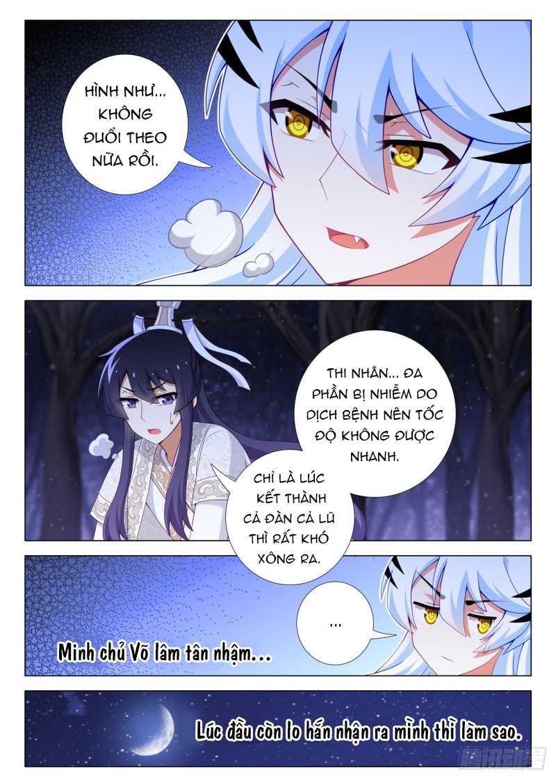 Ta Không Phải Là Giáo Chủ Chapter 175 - Trang 2