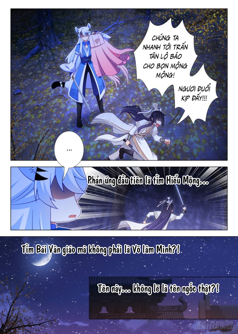 Ta Không Phải Là Giáo Chủ Chapter 175 - Trang 2