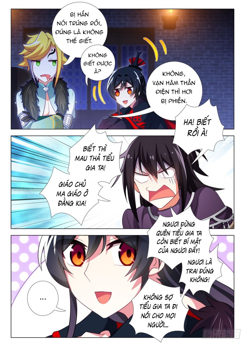 Ta Không Phải Là Giáo Chủ Chapter 175 - Trang 2