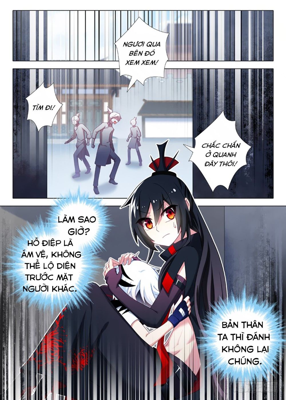 Ta Không Phải Là Giáo Chủ Chapter 18 - Trang 2