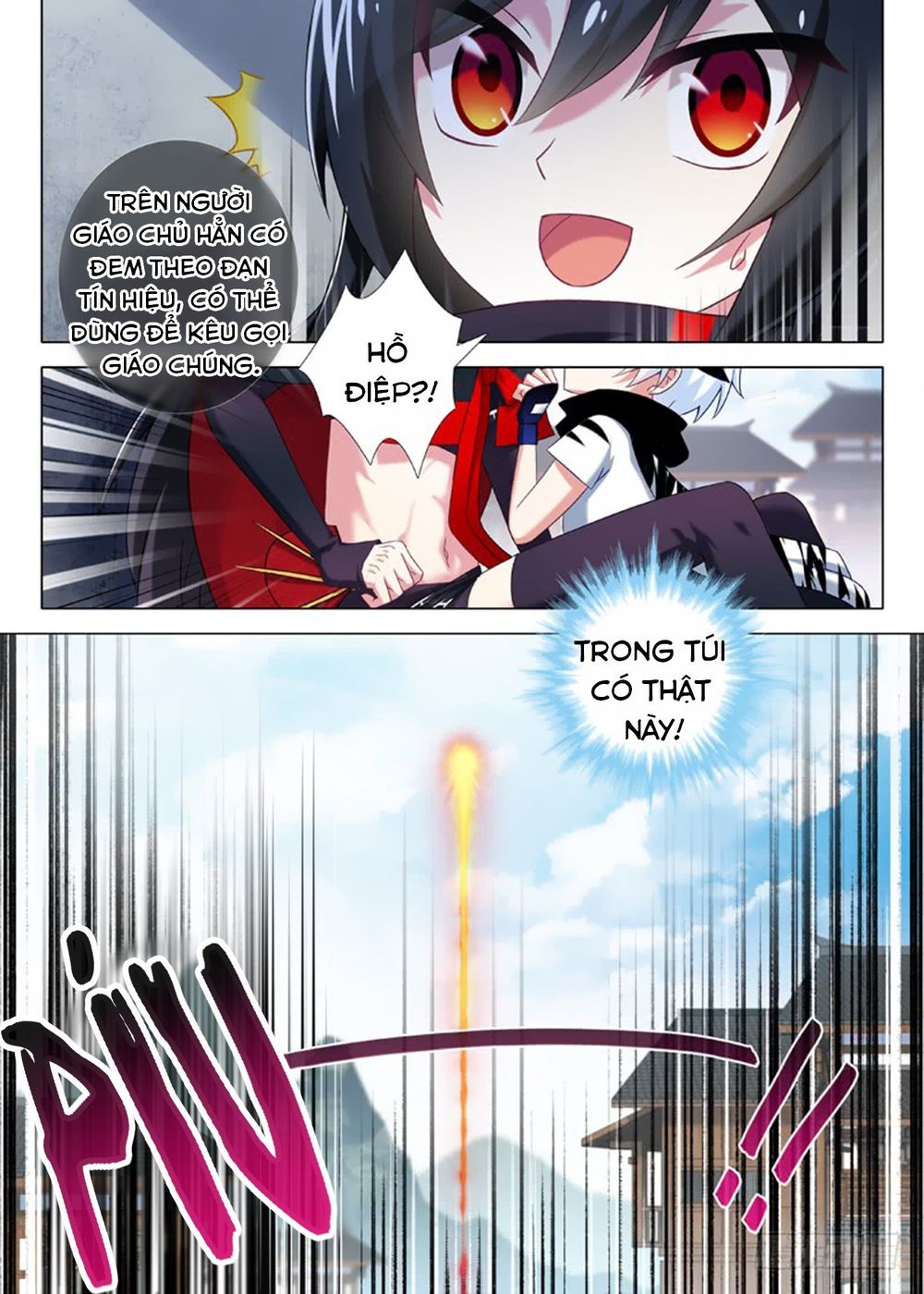 Ta Không Phải Là Giáo Chủ Chapter 18 - Trang 2