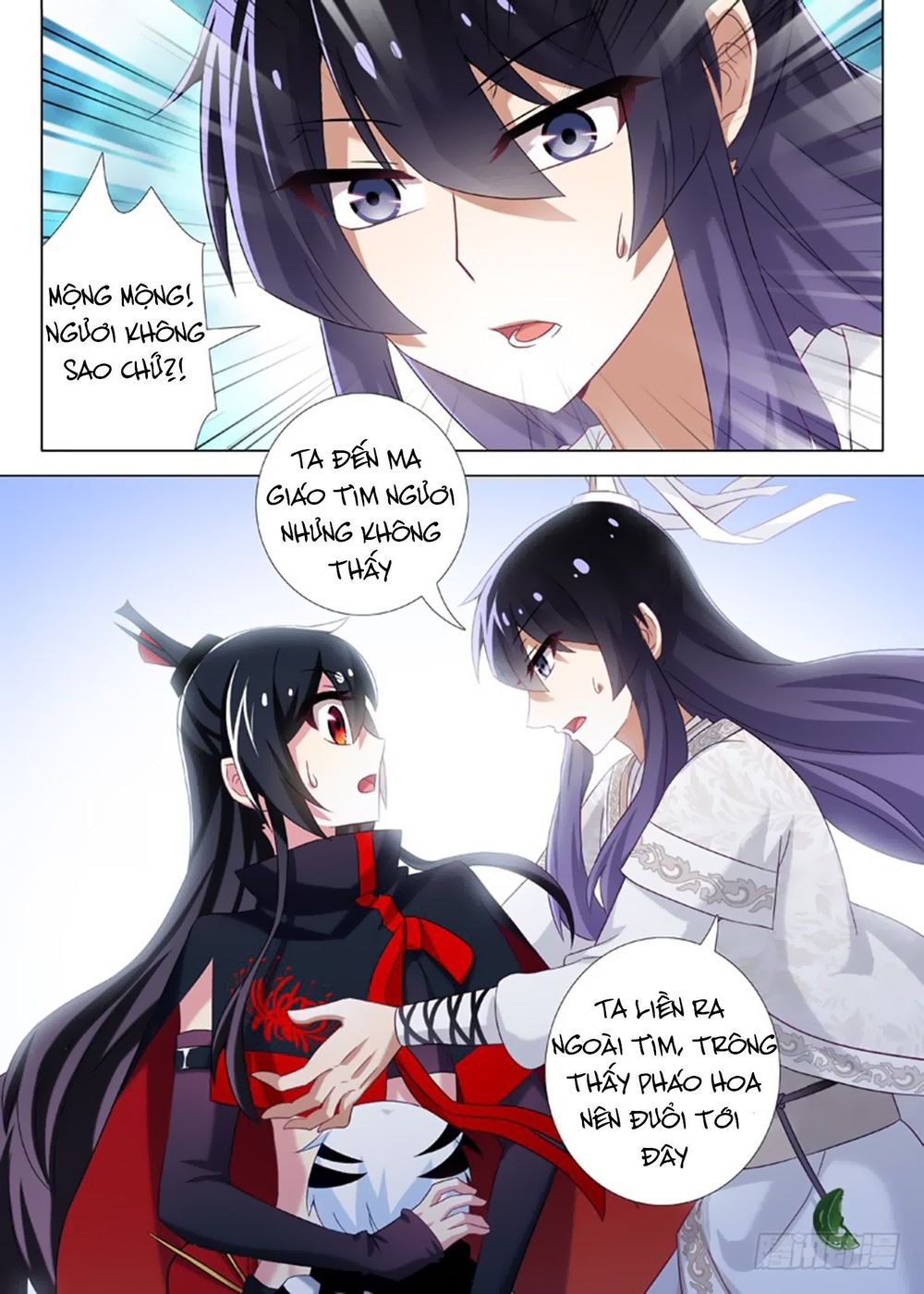 Ta Không Phải Là Giáo Chủ Chapter 19 - Trang 2