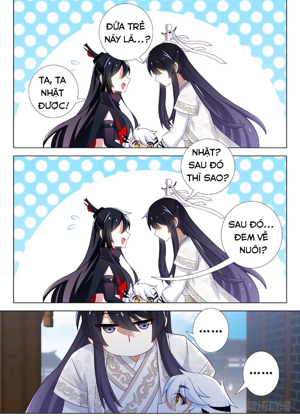 Ta Không Phải Là Giáo Chủ Chapter 19 - Trang 2