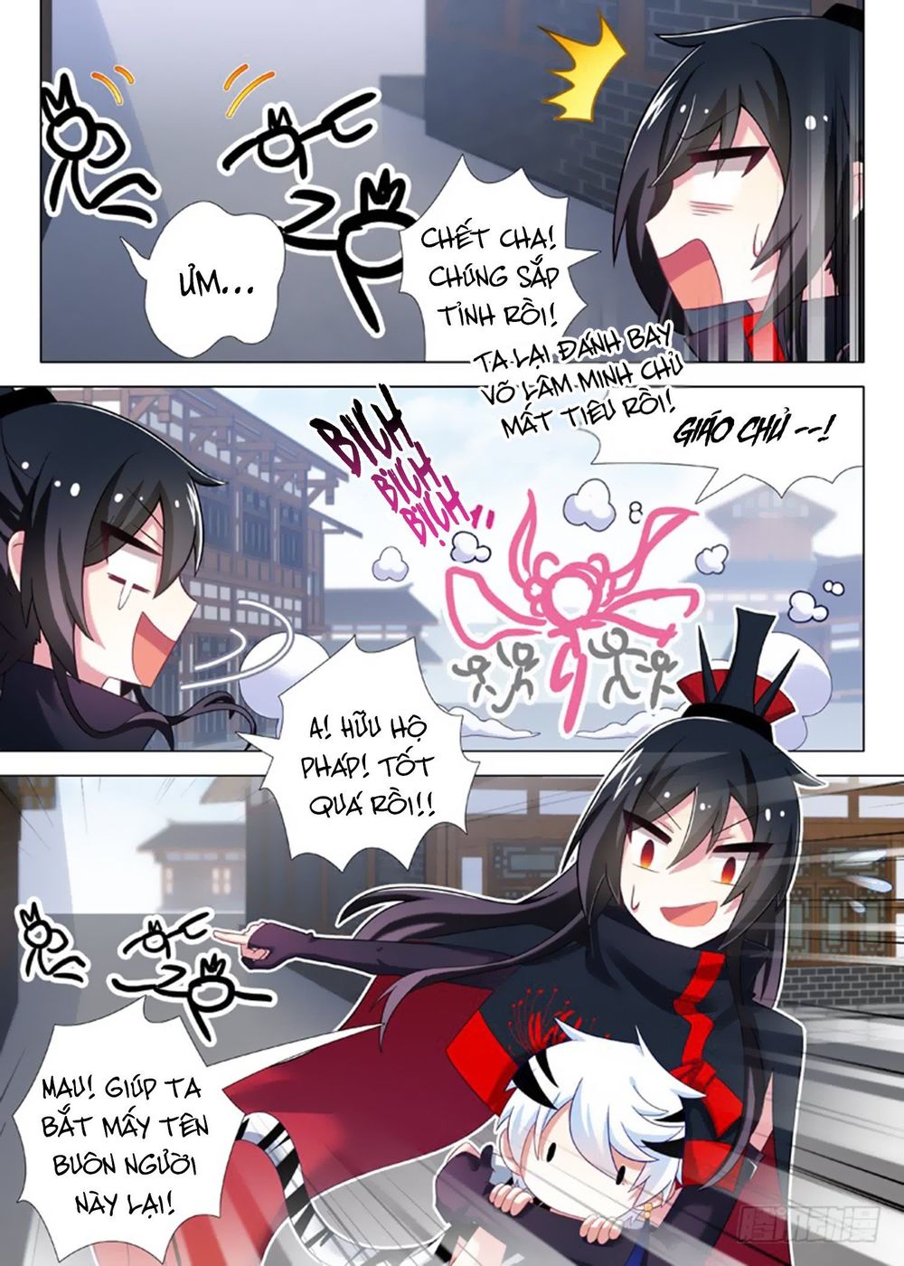 Ta Không Phải Là Giáo Chủ Chapter 19 - Trang 2