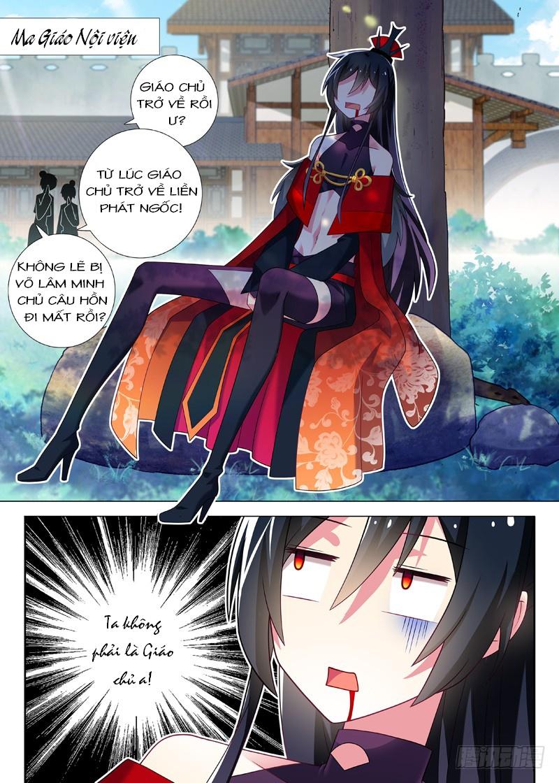 Ta Không Phải Là Giáo Chủ Chapter 2 - Trang 2