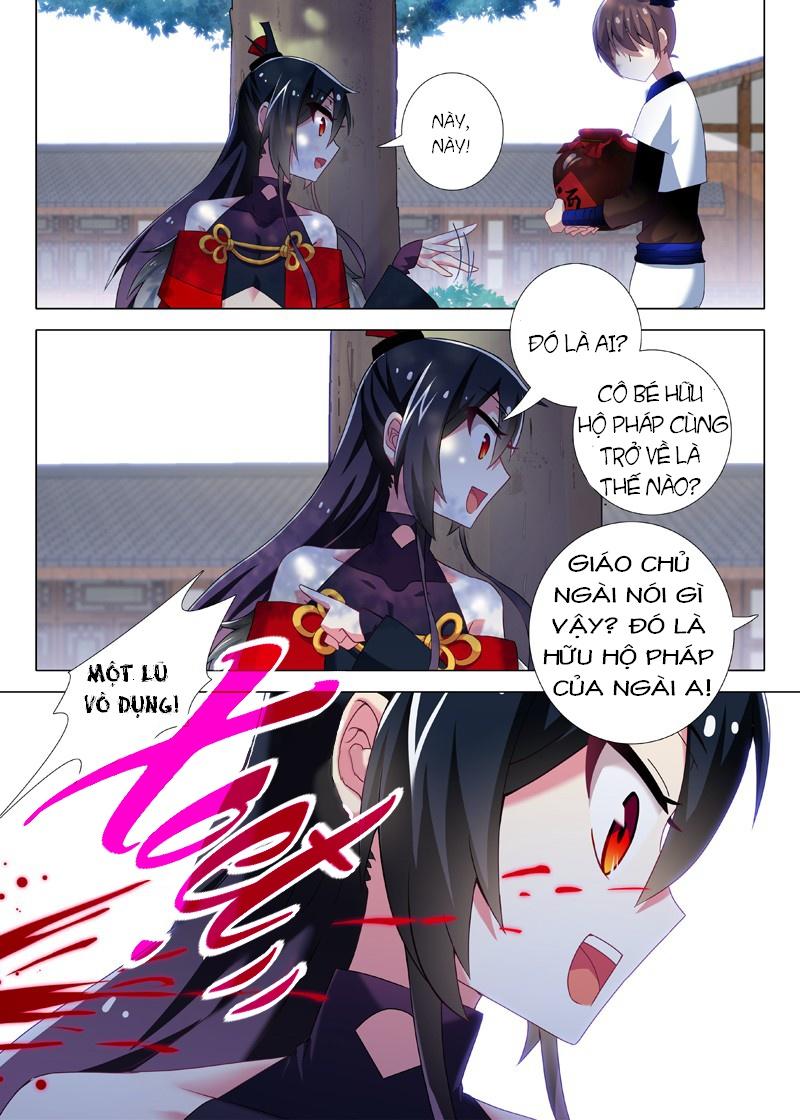 Ta Không Phải Là Giáo Chủ Chapter 2 - Trang 2