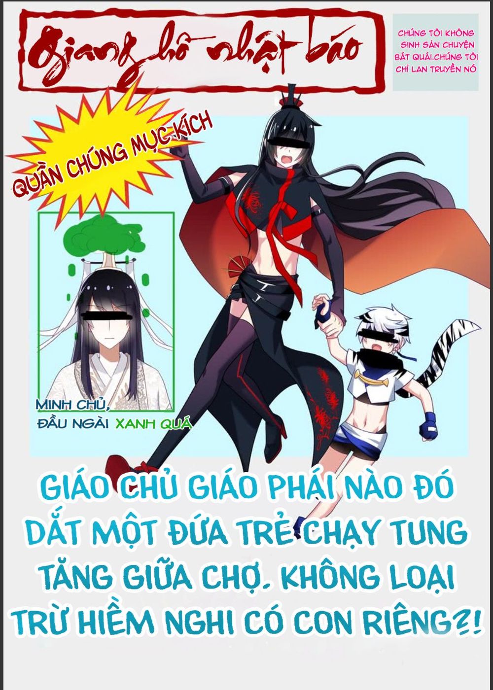 Ta Không Phải Là Giáo Chủ Chapter 20 - Trang 2