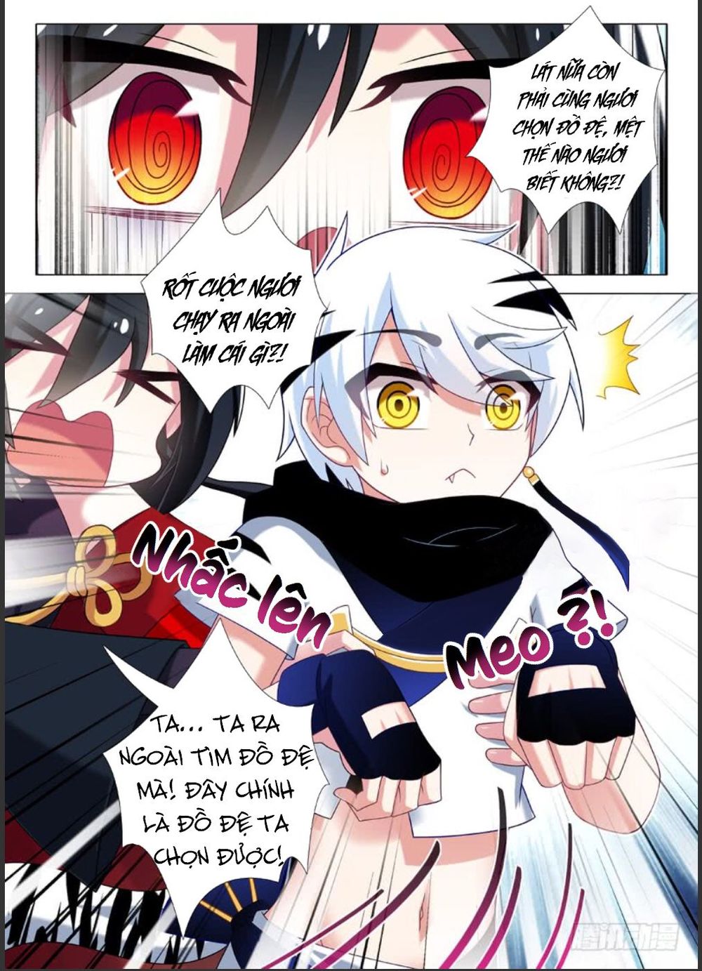 Ta Không Phải Là Giáo Chủ Chapter 20 - Trang 2