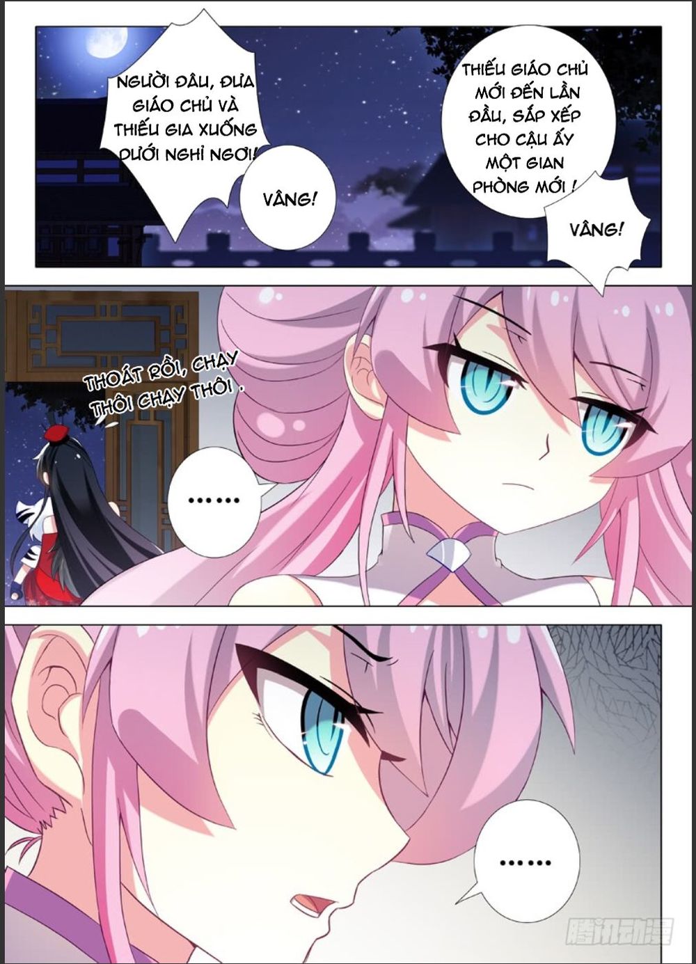 Ta Không Phải Là Giáo Chủ Chapter 20 - Trang 2