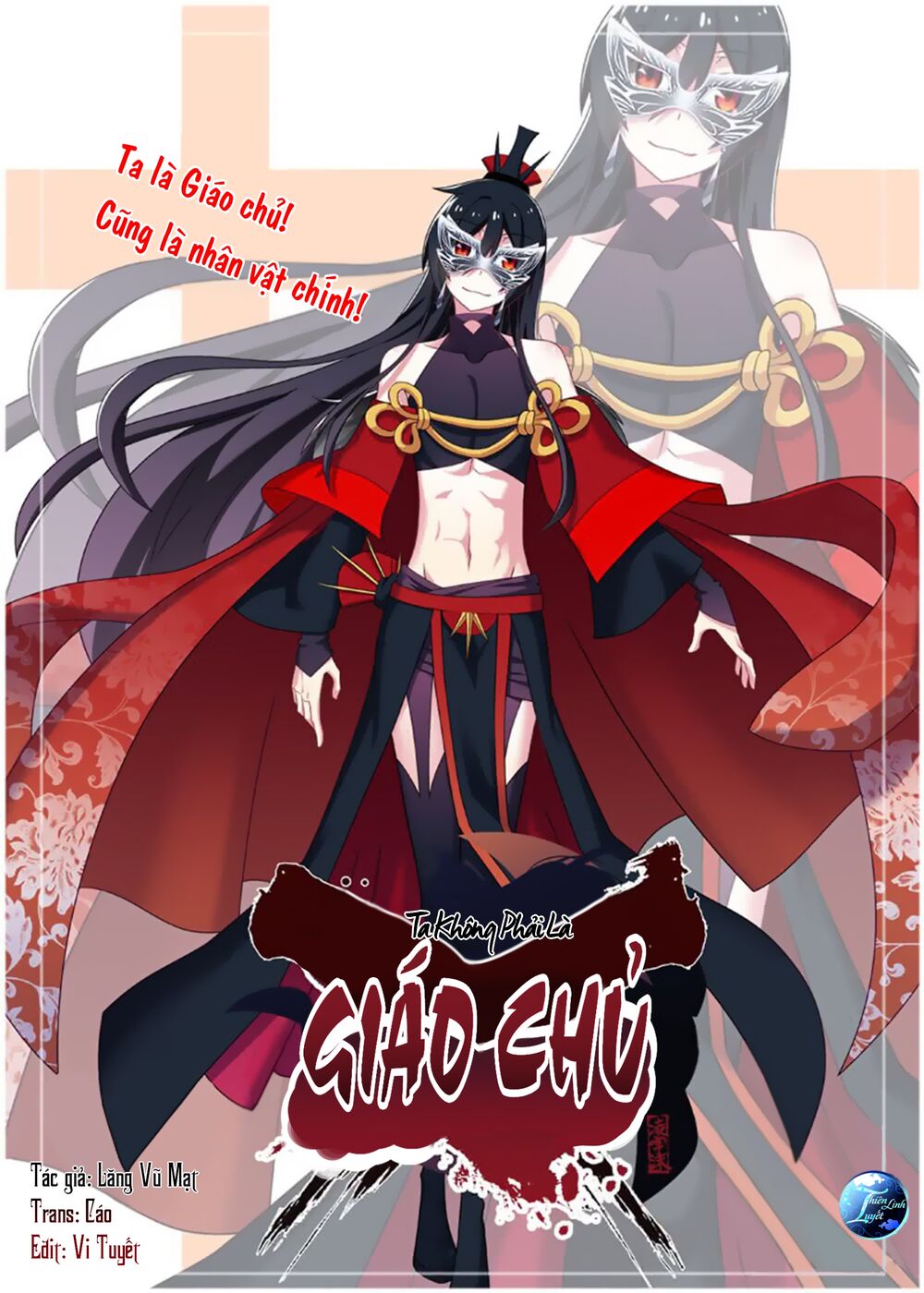 Ta Không Phải Là Giáo Chủ Chapter 21 - Trang 2