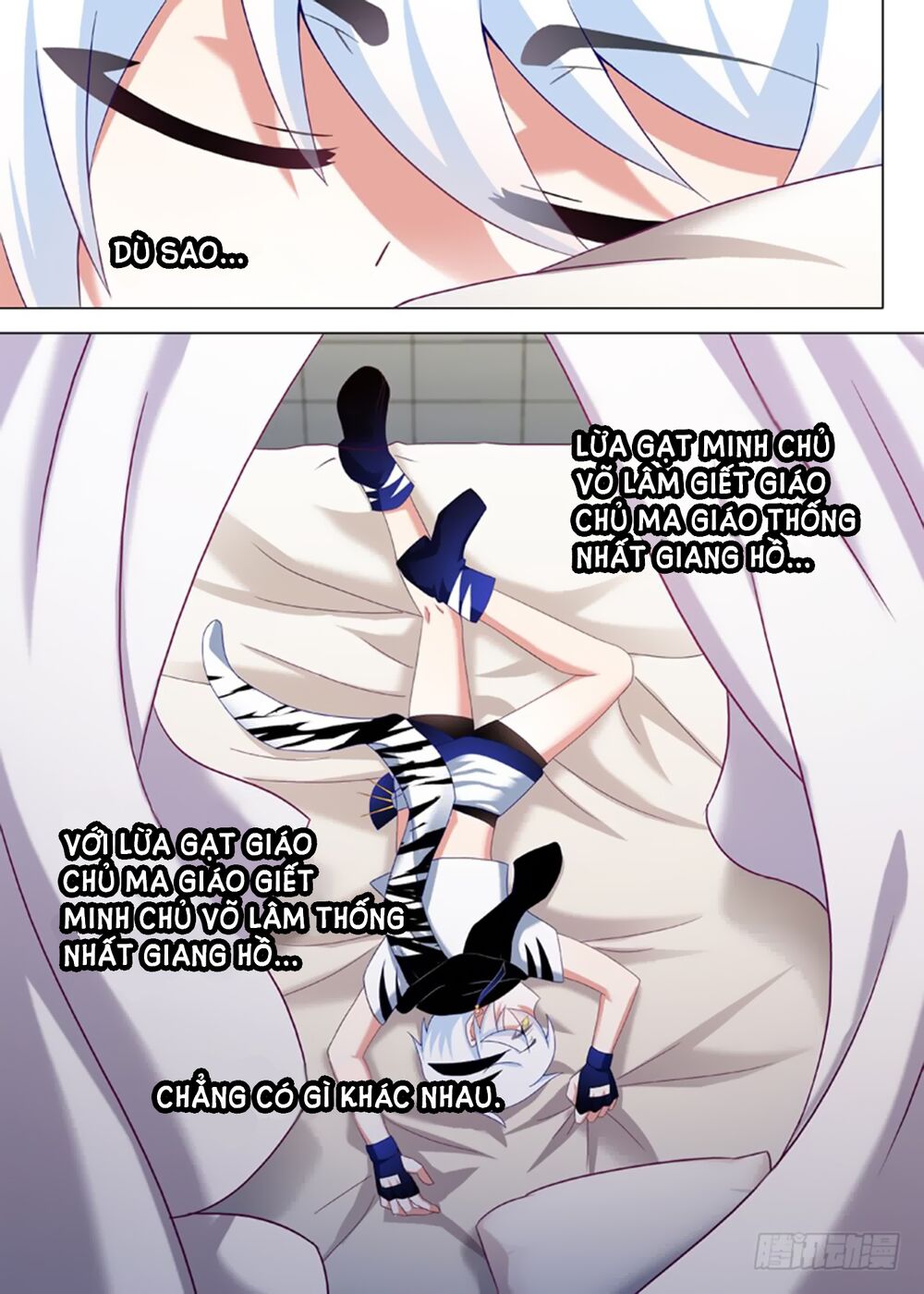 Ta Không Phải Là Giáo Chủ Chapter 21 - Trang 2