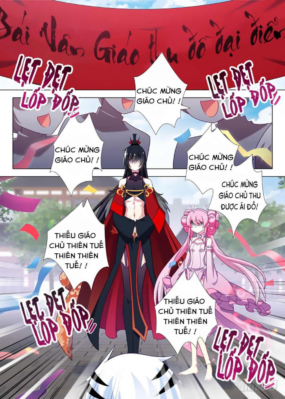 Ta Không Phải Là Giáo Chủ Chapter 22 - Trang 2