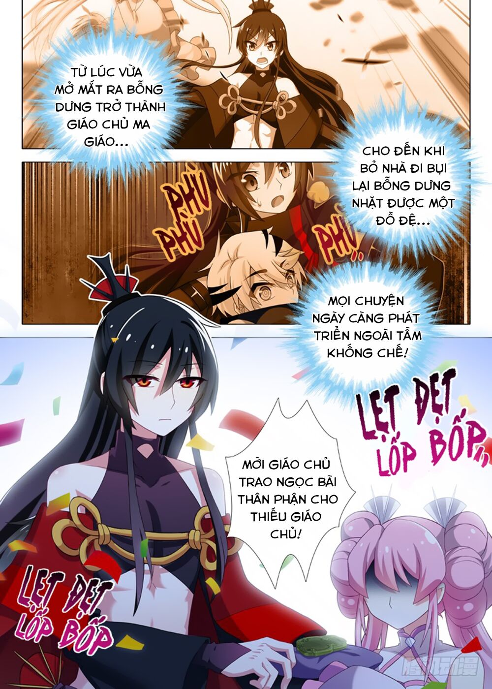 Ta Không Phải Là Giáo Chủ Chapter 22 - Trang 2