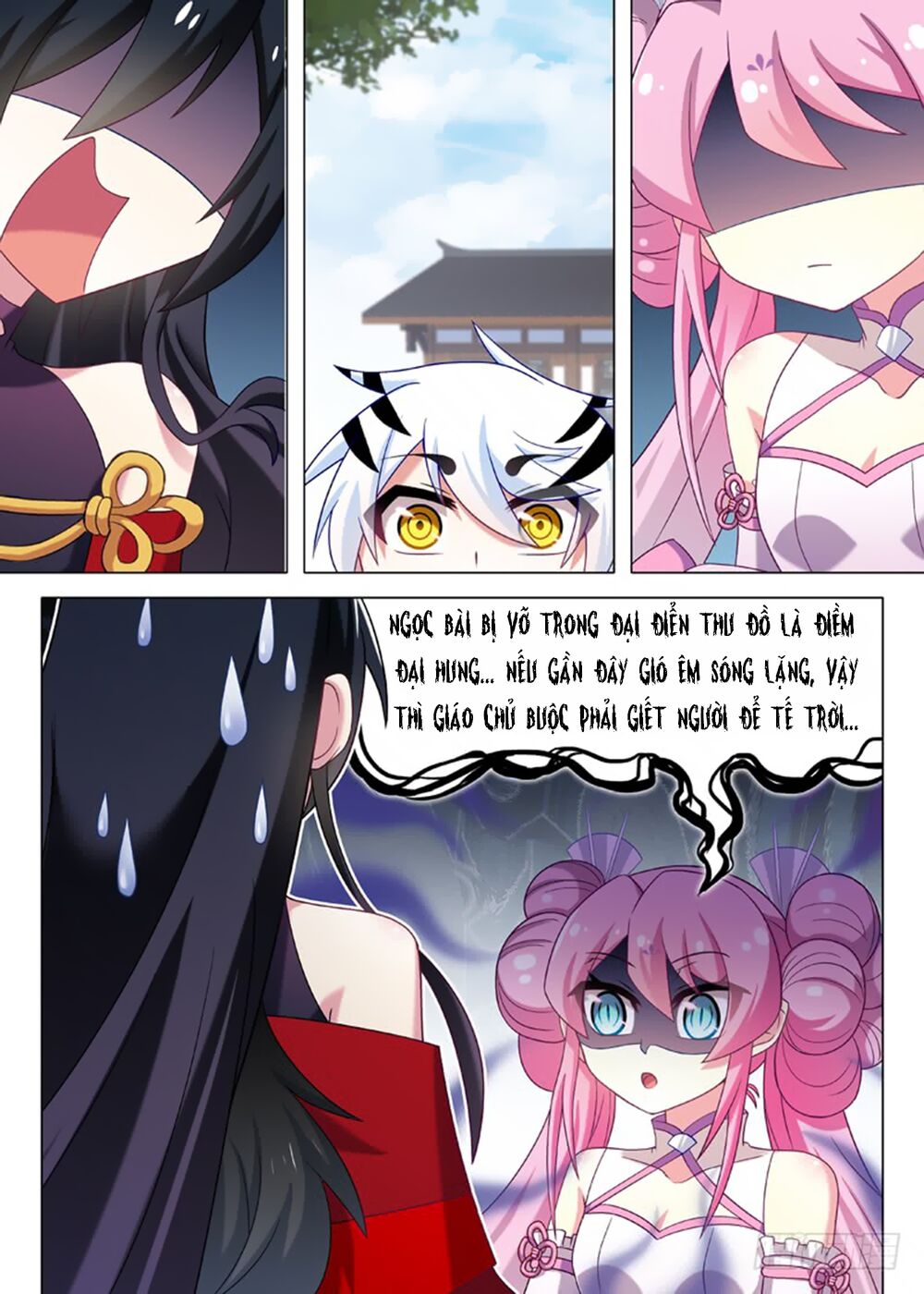 Ta Không Phải Là Giáo Chủ Chapter 22 - Trang 2