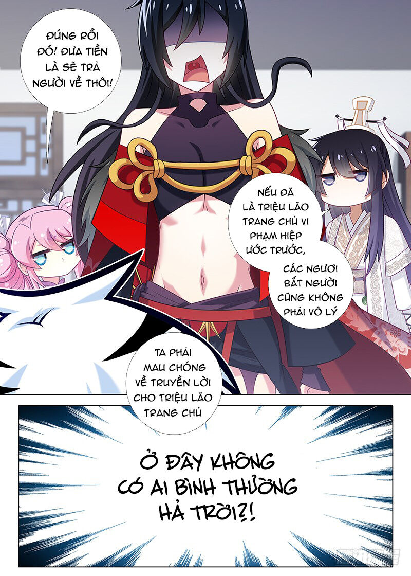 Ta Không Phải Là Giáo Chủ Chapter 24 - Trang 2