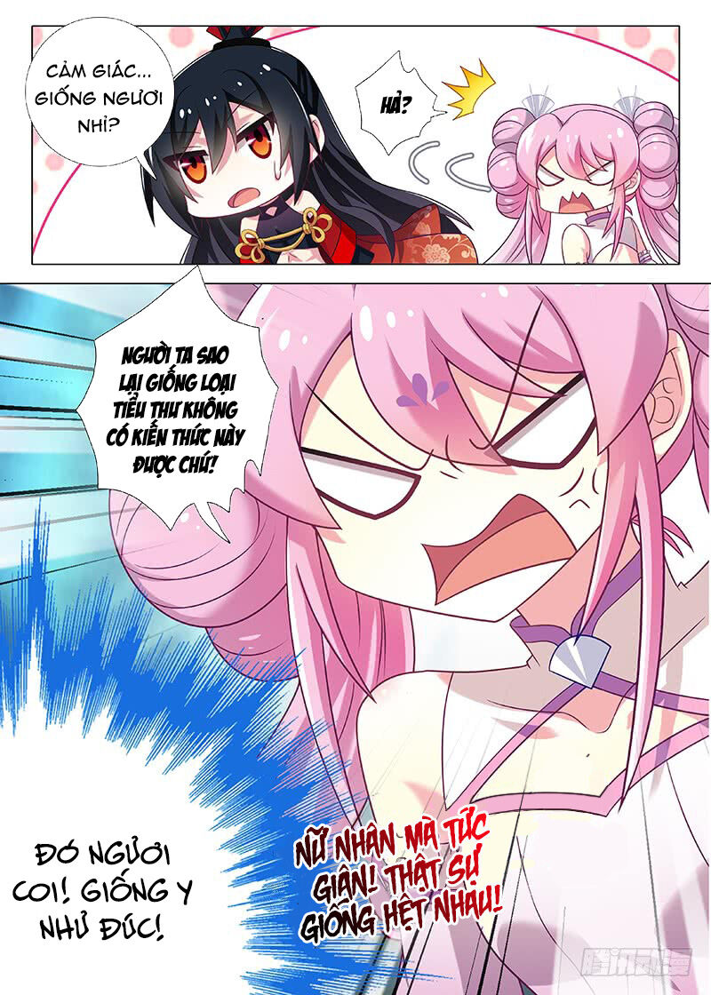 Ta Không Phải Là Giáo Chủ Chapter 24 - Trang 2