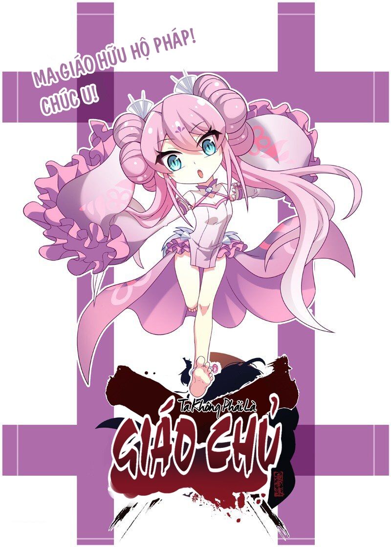 Ta Không Phải Là Giáo Chủ Chapter 26 - Trang 2