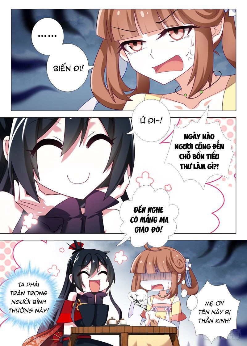 Ta Không Phải Là Giáo Chủ Chapter 26 - Trang 2