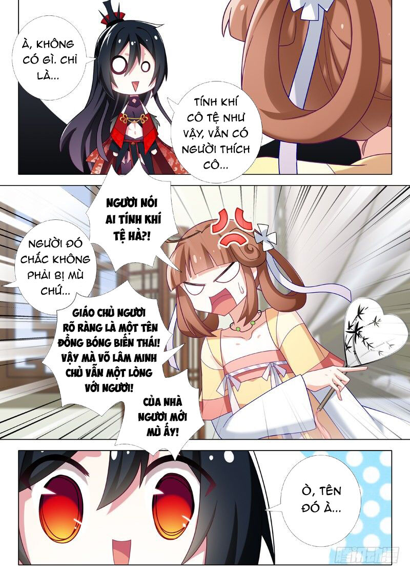 Ta Không Phải Là Giáo Chủ Chapter 26 - Trang 2