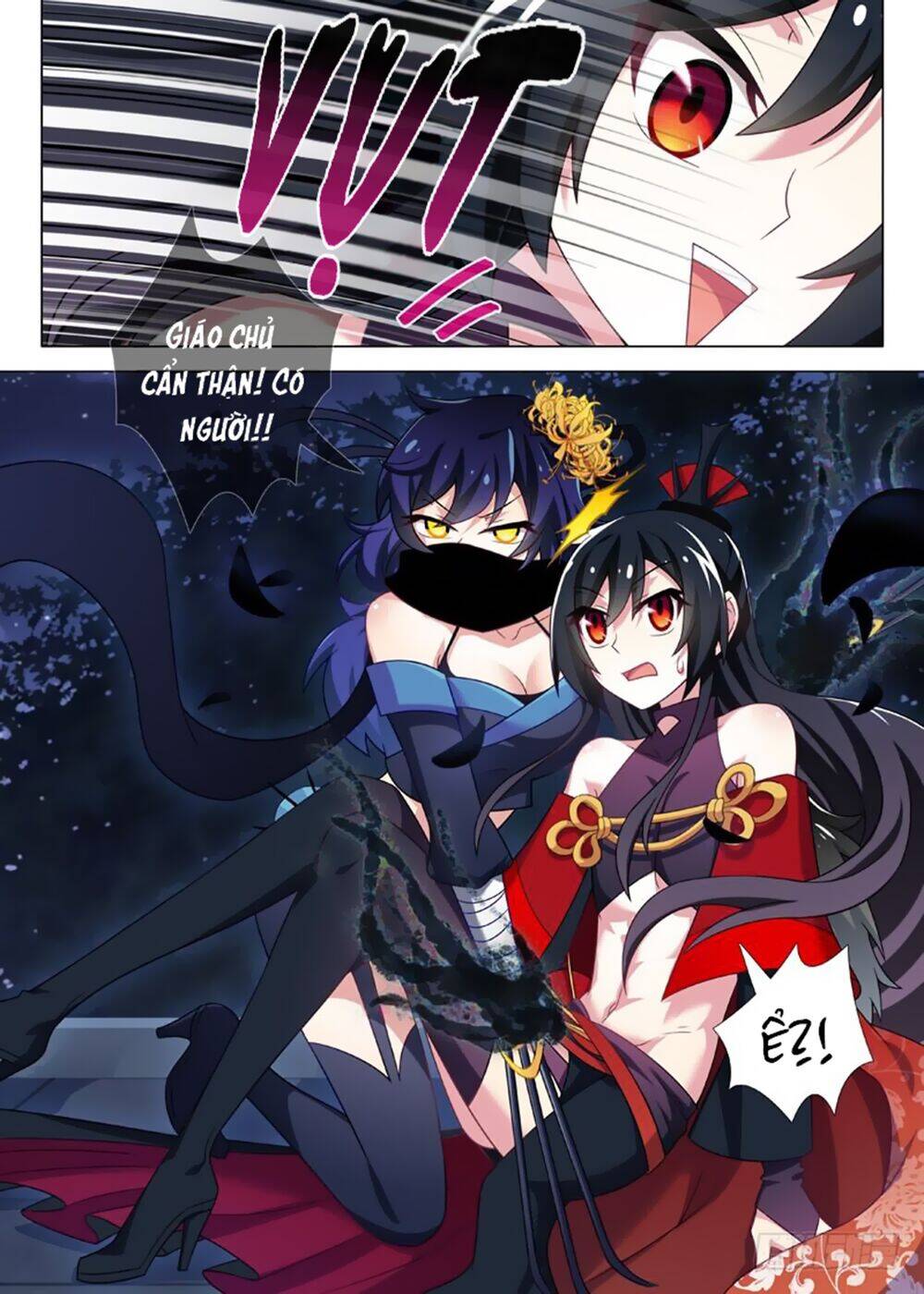 Ta Không Phải Là Giáo Chủ Chapter 27 - Trang 2