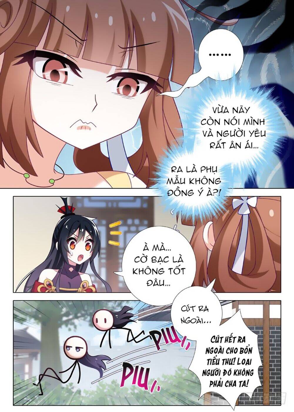 Ta Không Phải Là Giáo Chủ Chapter 27 - Trang 2