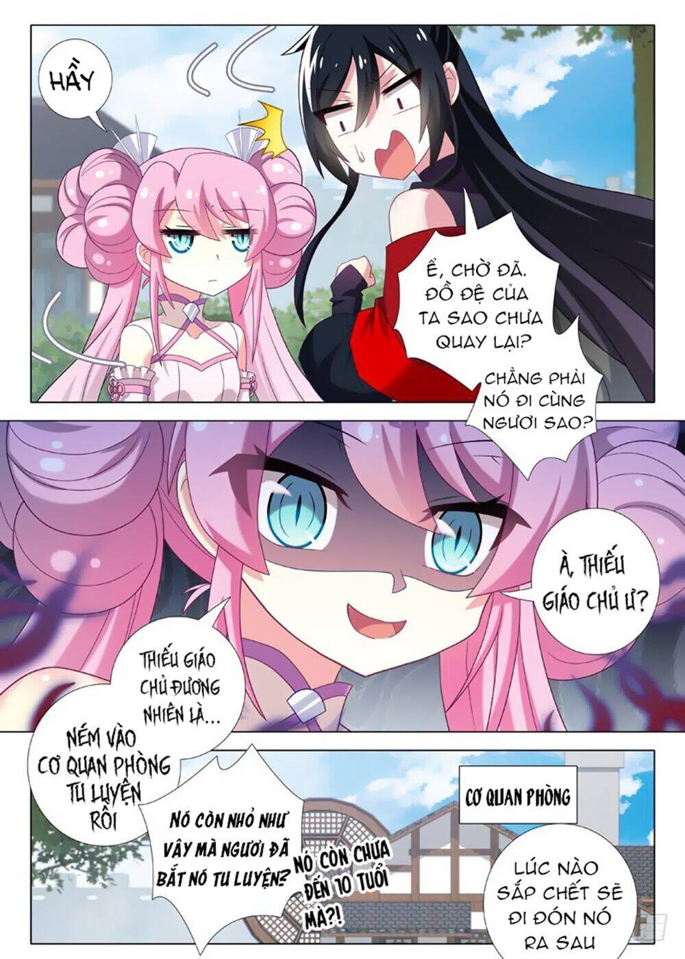 Ta Không Phải Là Giáo Chủ Chapter 27 - Trang 2