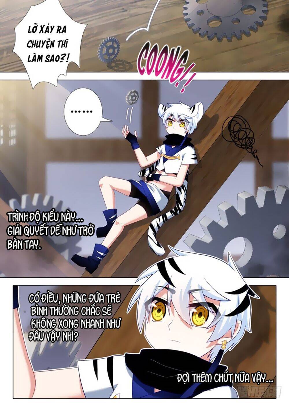 Ta Không Phải Là Giáo Chủ Chapter 27 - Trang 2