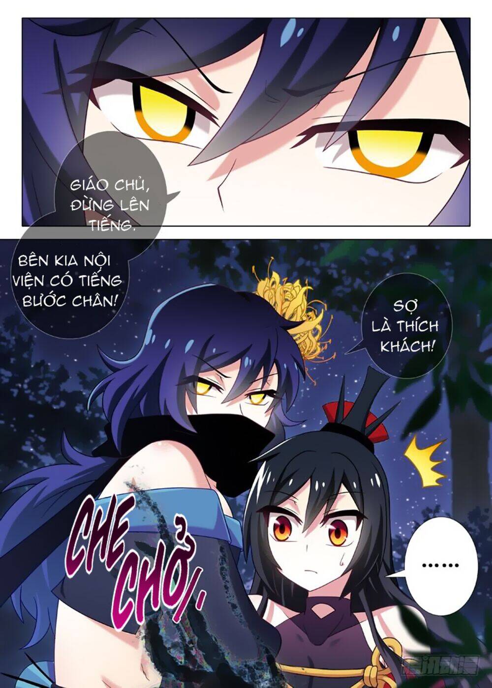 Ta Không Phải Là Giáo Chủ Chapter 28 - Trang 2