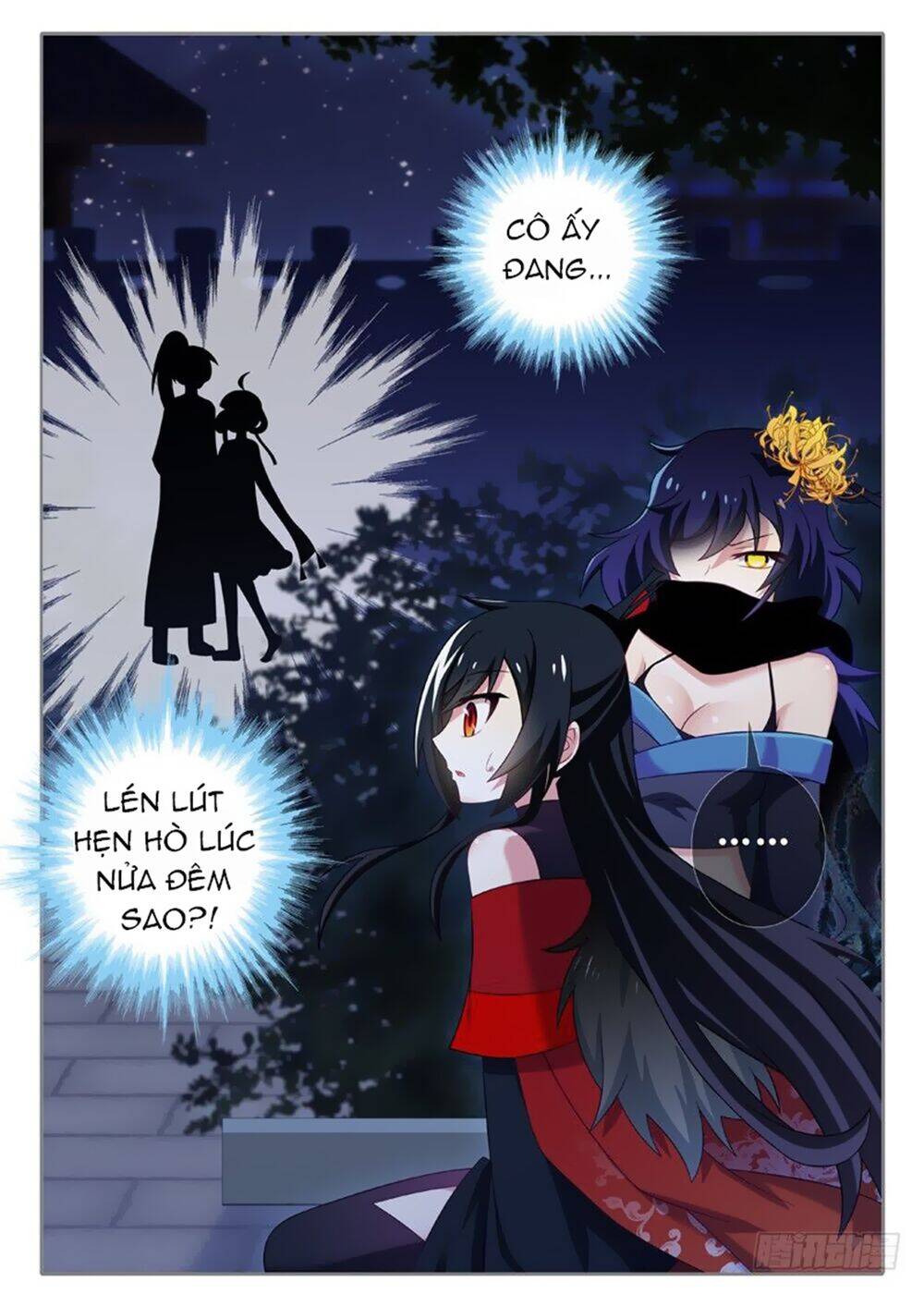 Ta Không Phải Là Giáo Chủ Chapter 28 - Trang 2