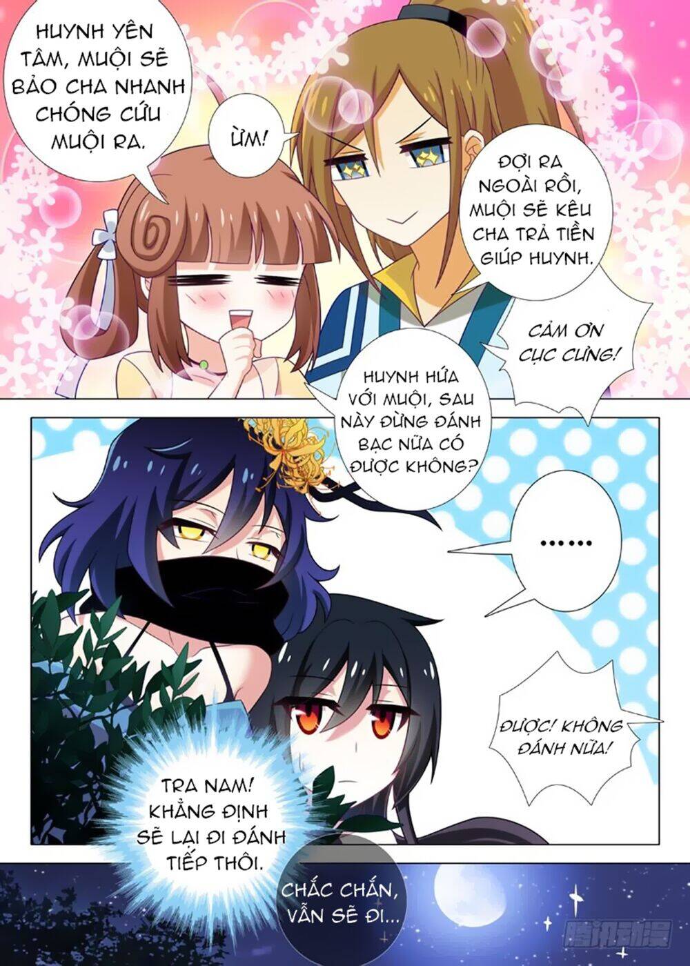 Ta Không Phải Là Giáo Chủ Chapter 28 - Trang 2