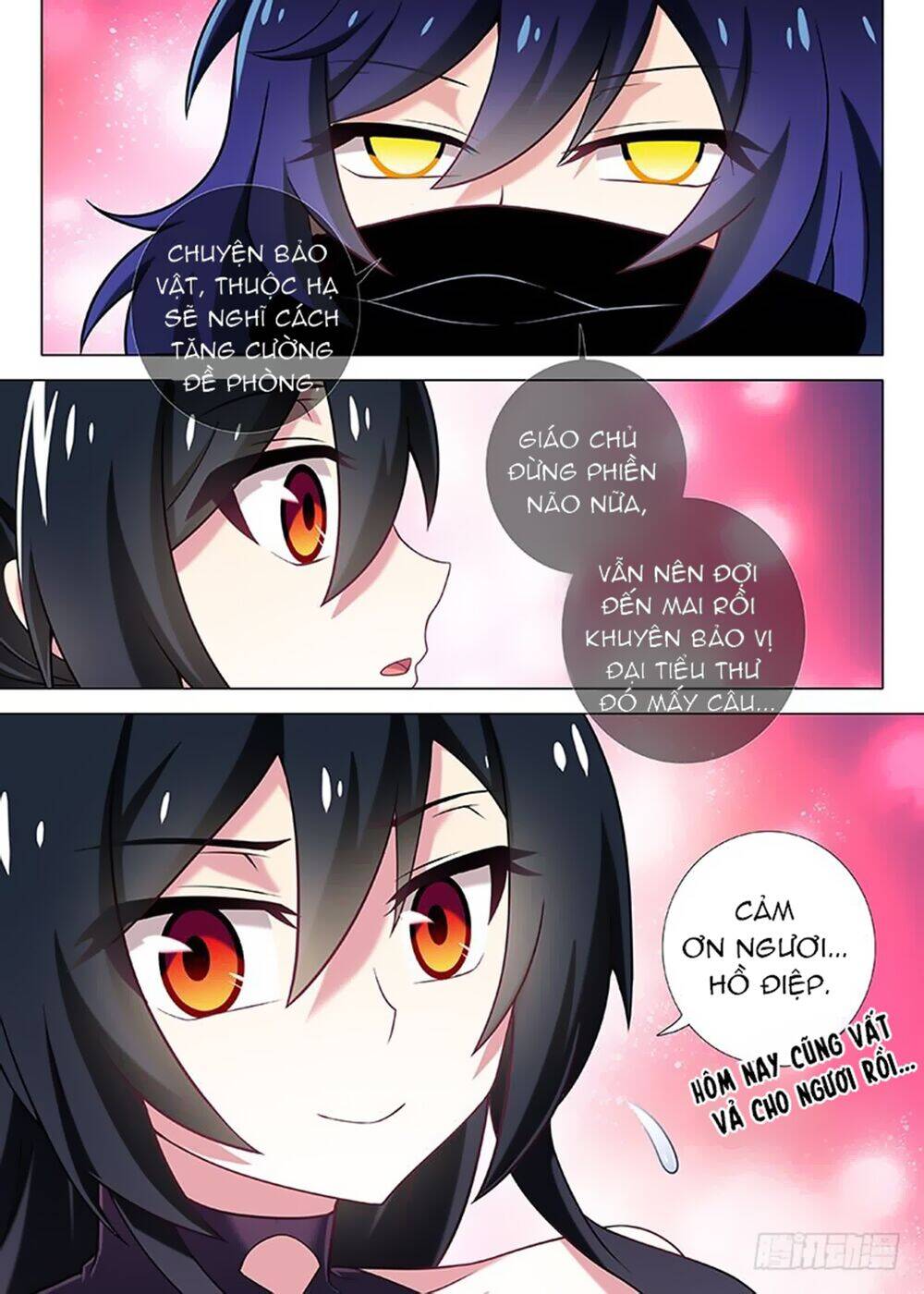 Ta Không Phải Là Giáo Chủ Chapter 29 - Trang 2