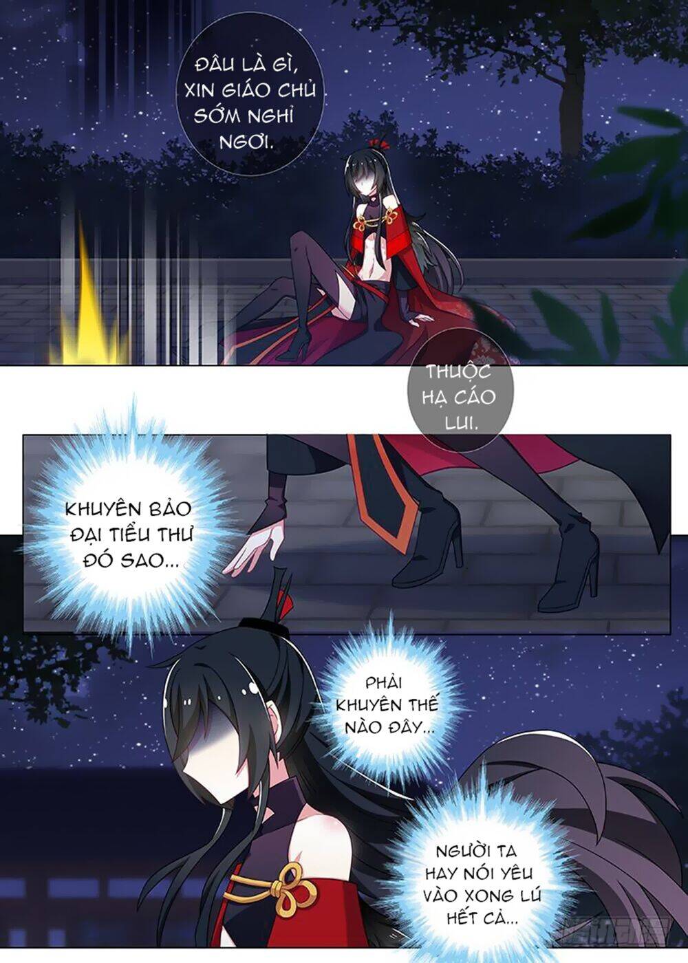 Ta Không Phải Là Giáo Chủ Chapter 29 - Trang 2