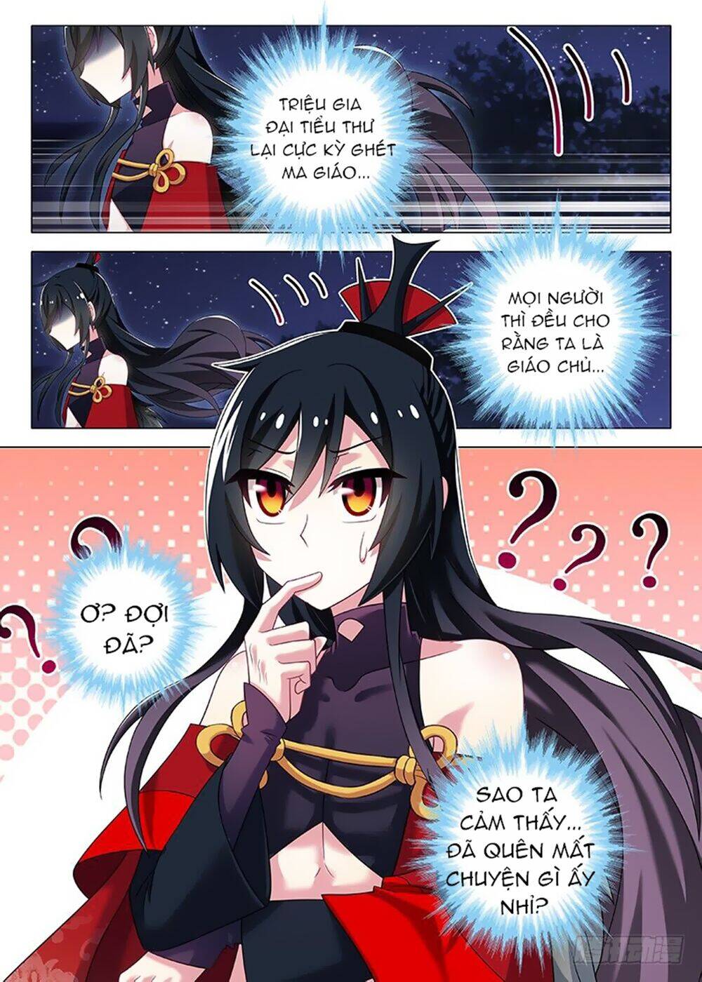 Ta Không Phải Là Giáo Chủ Chapter 29 - Trang 2