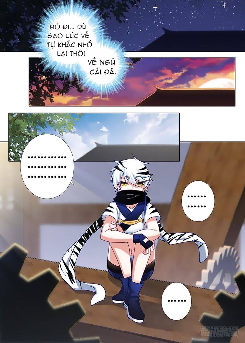 Ta Không Phải Là Giáo Chủ Chapter 29 - Trang 2