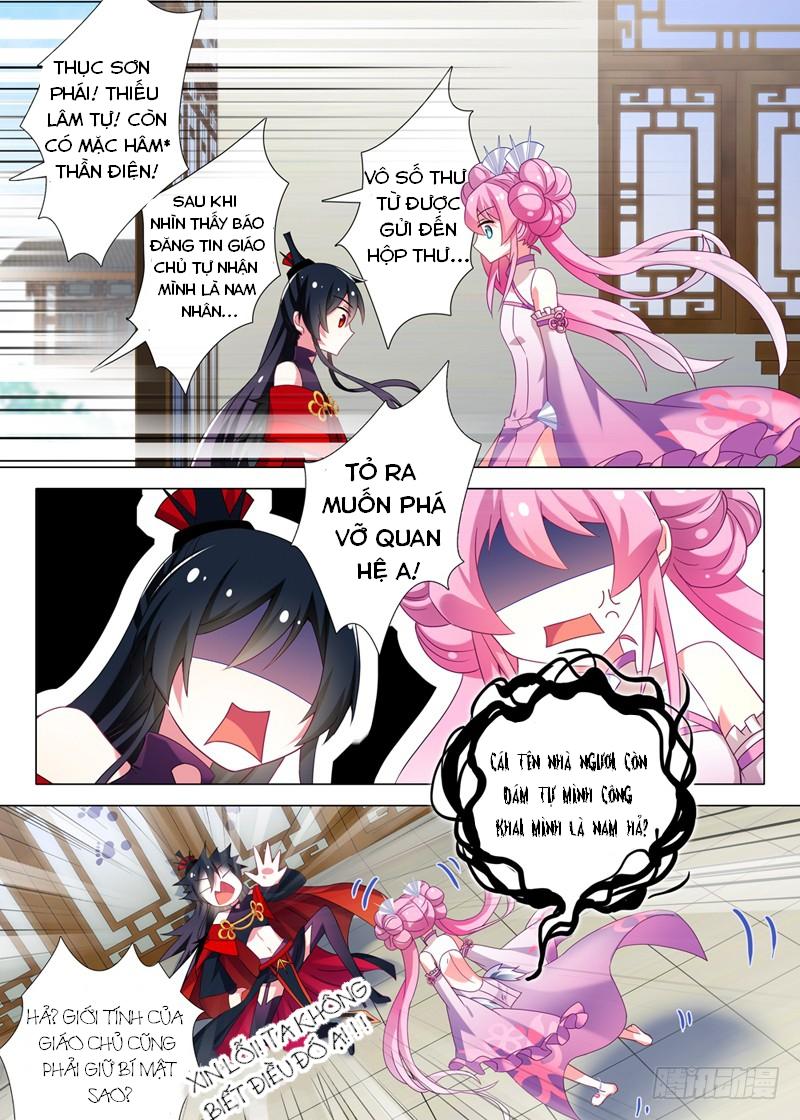 Ta Không Phải Là Giáo Chủ Chapter 3 - Trang 2