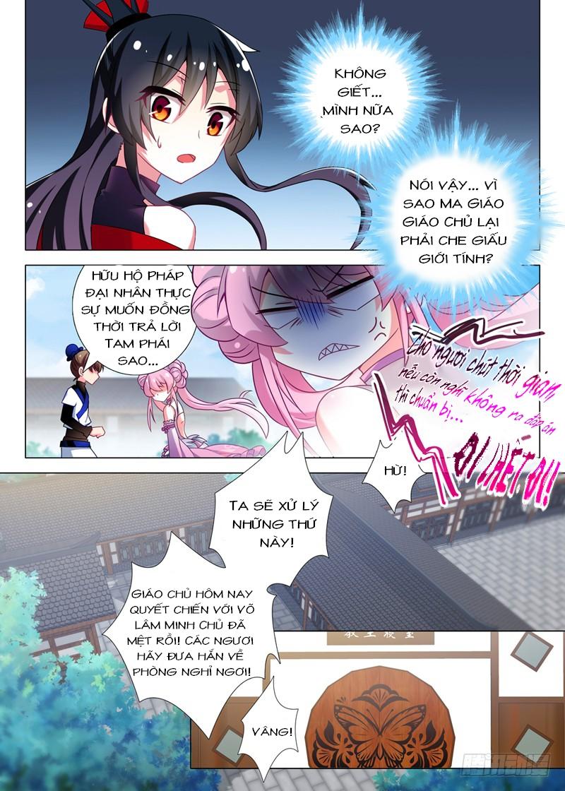 Ta Không Phải Là Giáo Chủ Chapter 3 - Trang 2