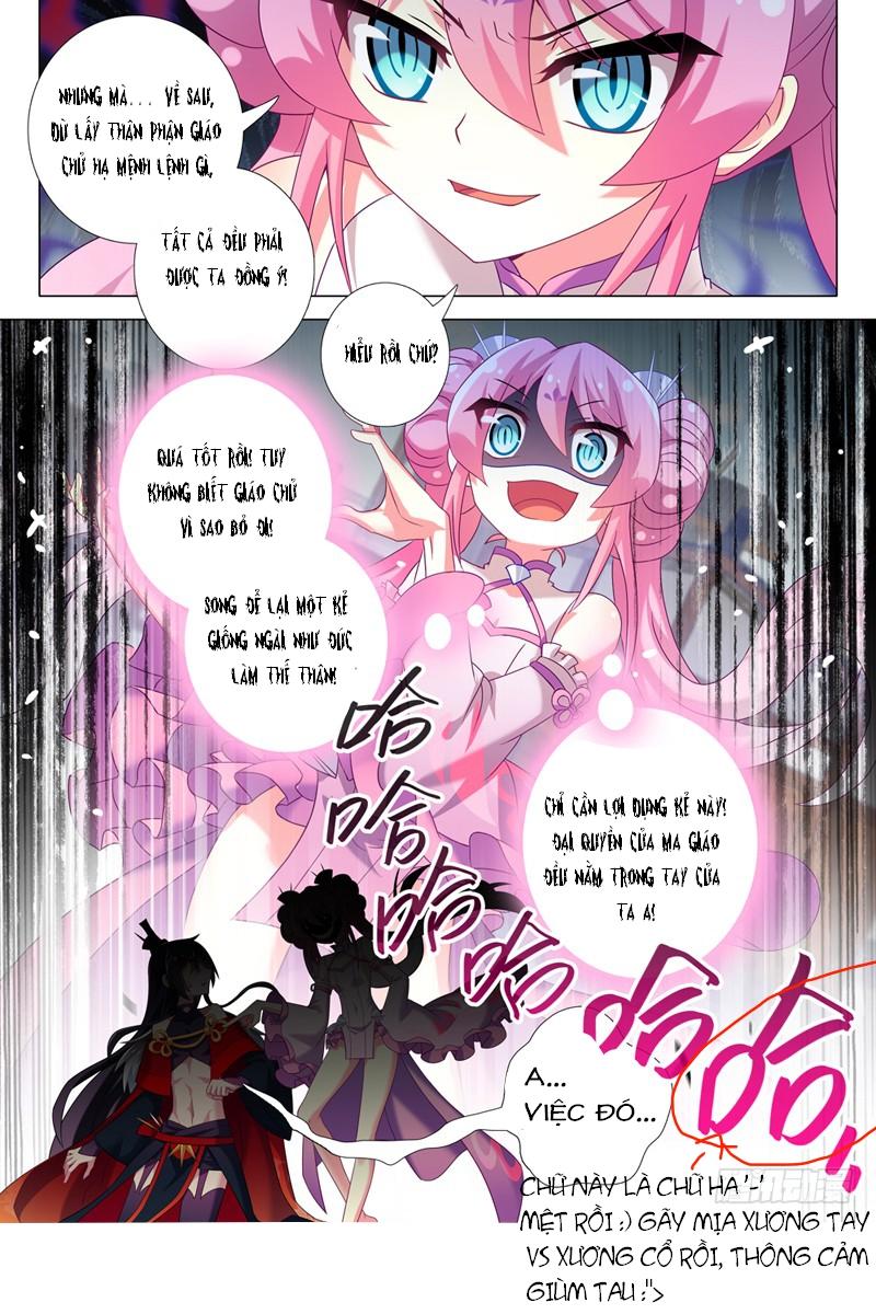 Ta Không Phải Là Giáo Chủ Chapter 3 - Trang 2