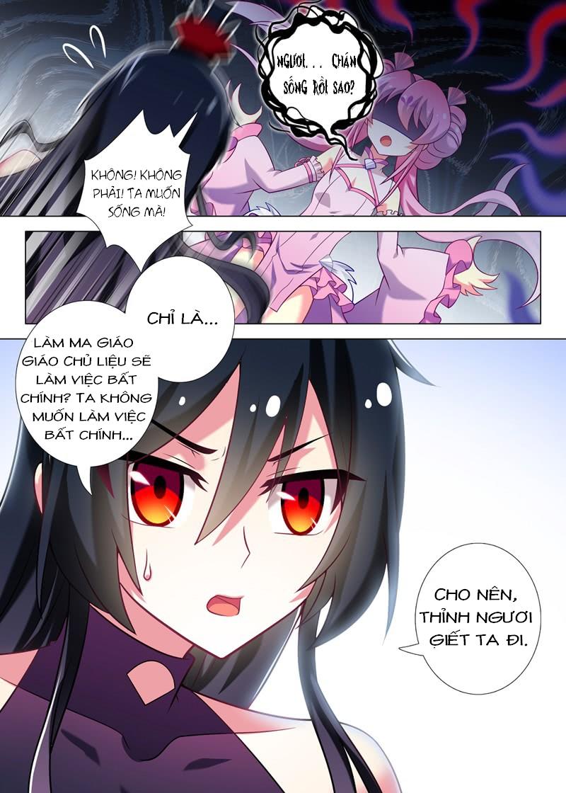 Ta Không Phải Là Giáo Chủ Chapter 3 - Trang 2