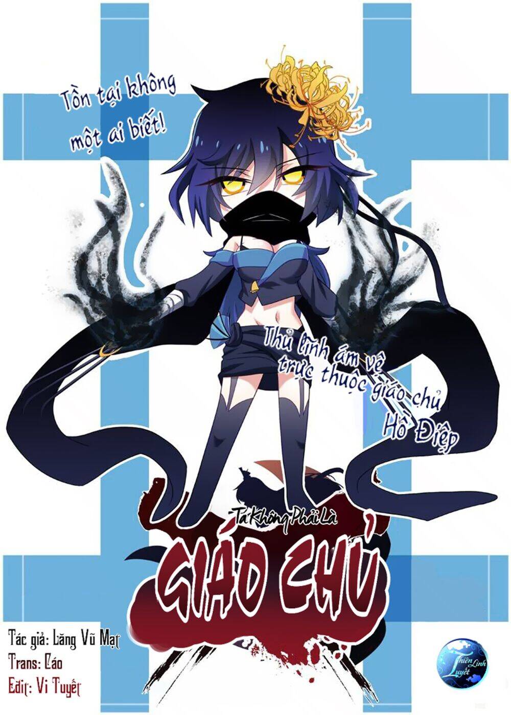 Ta Không Phải Là Giáo Chủ Chapter 30 - Trang 2