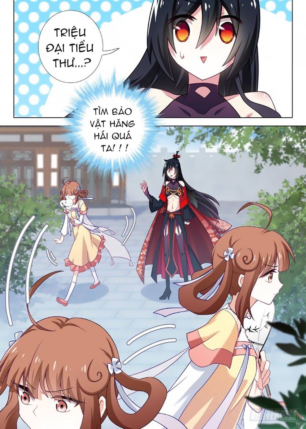 Ta Không Phải Là Giáo Chủ Chapter 30 - Trang 2