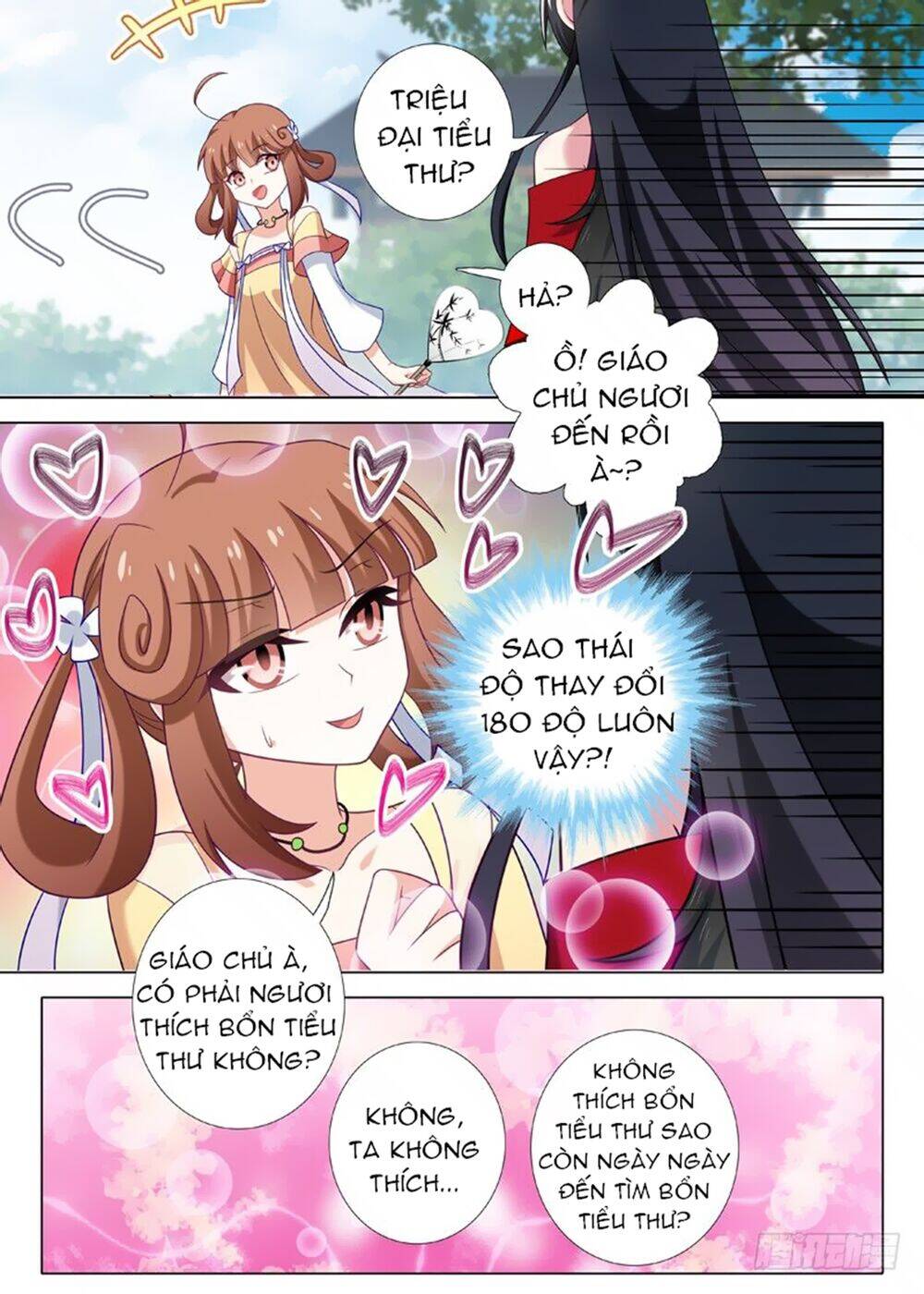 Ta Không Phải Là Giáo Chủ Chapter 30 - Trang 2