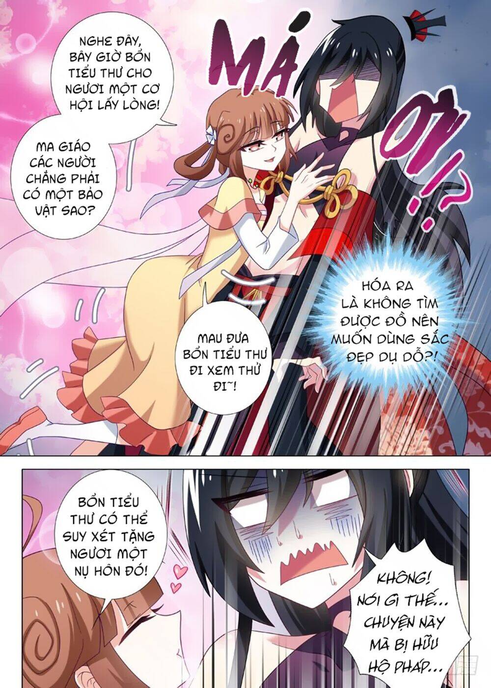 Ta Không Phải Là Giáo Chủ Chapter 30 - Trang 2