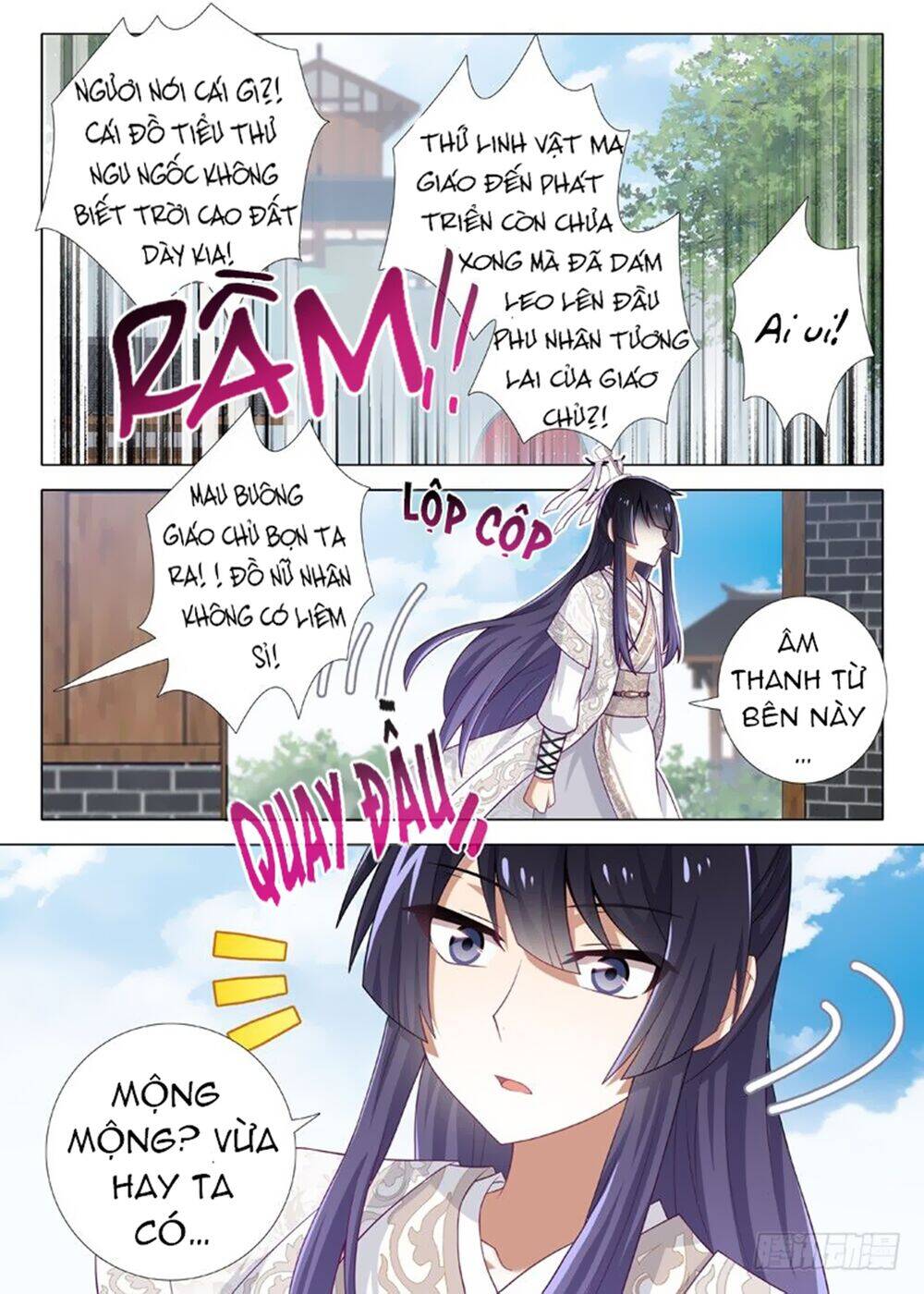 Ta Không Phải Là Giáo Chủ Chapter 31 - Trang 2