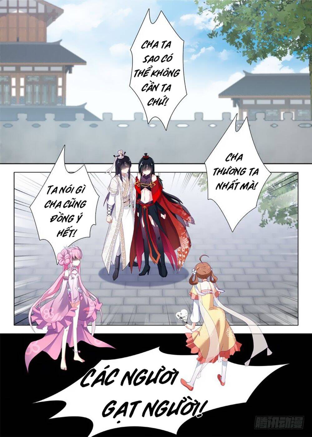 Ta Không Phải Là Giáo Chủ Chapter 32 - Trang 2