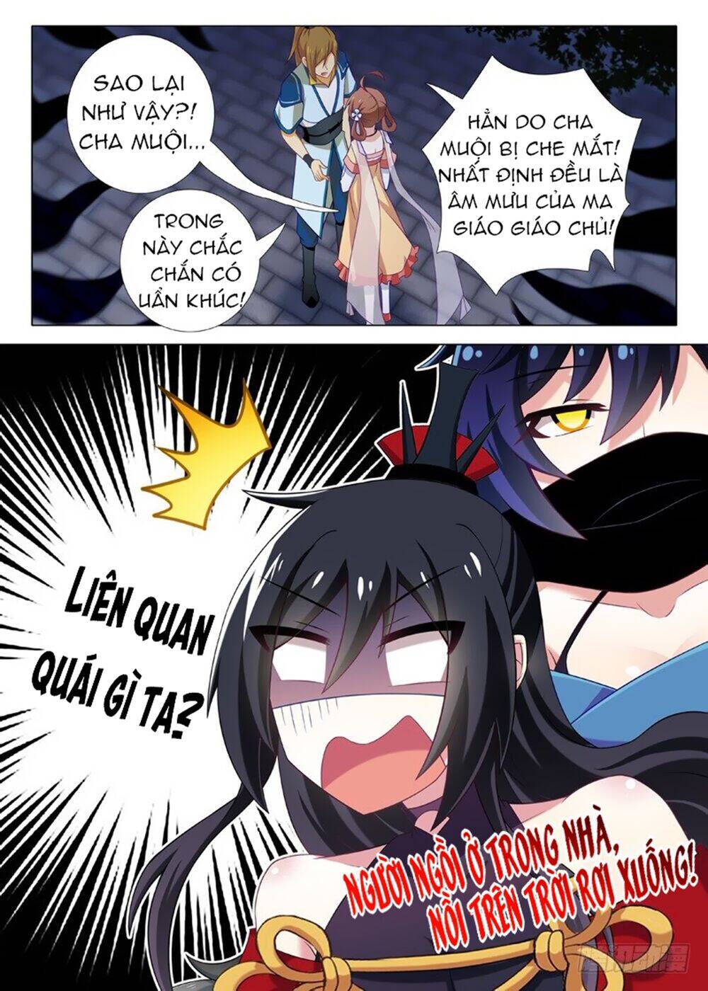 Ta Không Phải Là Giáo Chủ Chapter 32 - Trang 2