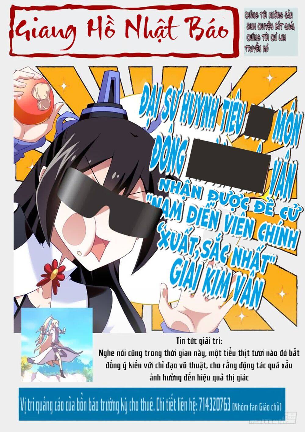 Ta Không Phải Là Giáo Chủ Chapter 32 - Trang 2