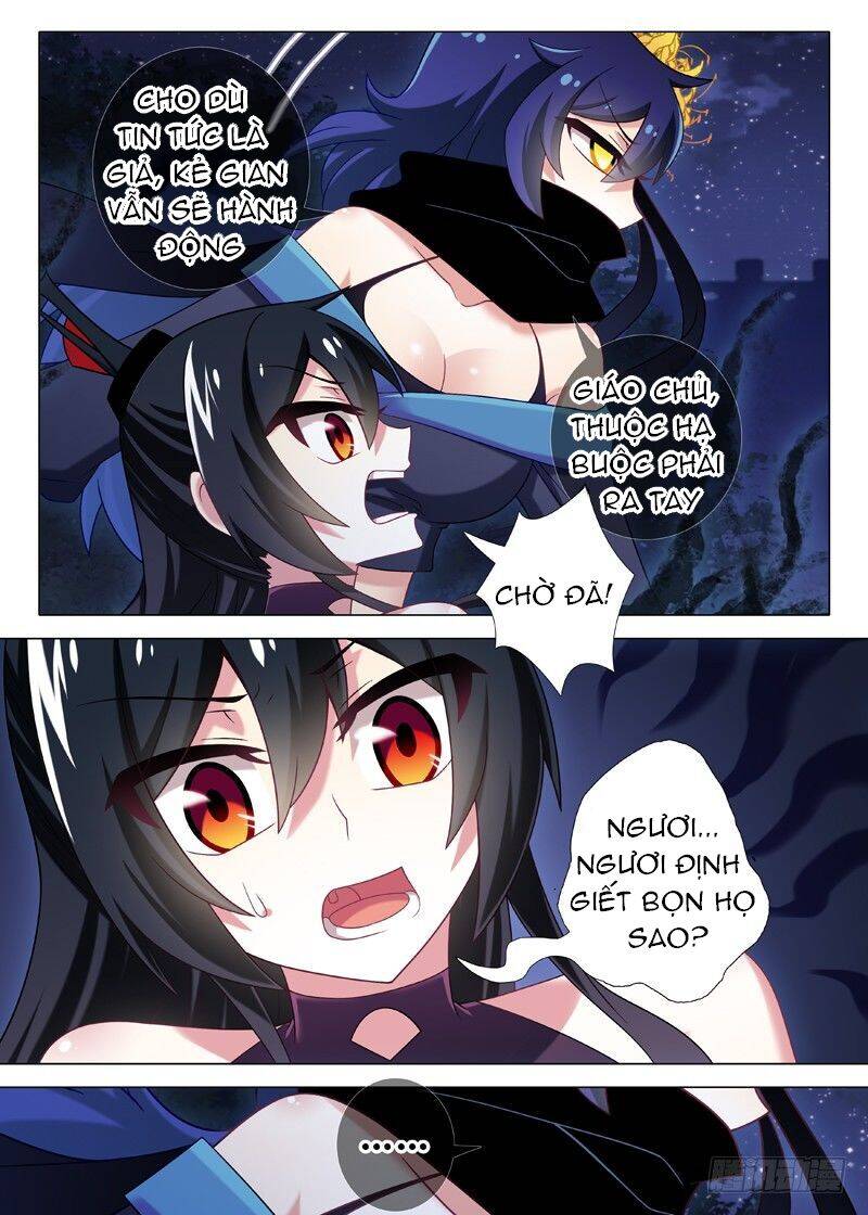 Ta Không Phải Là Giáo Chủ Chapter 33 - Trang 2