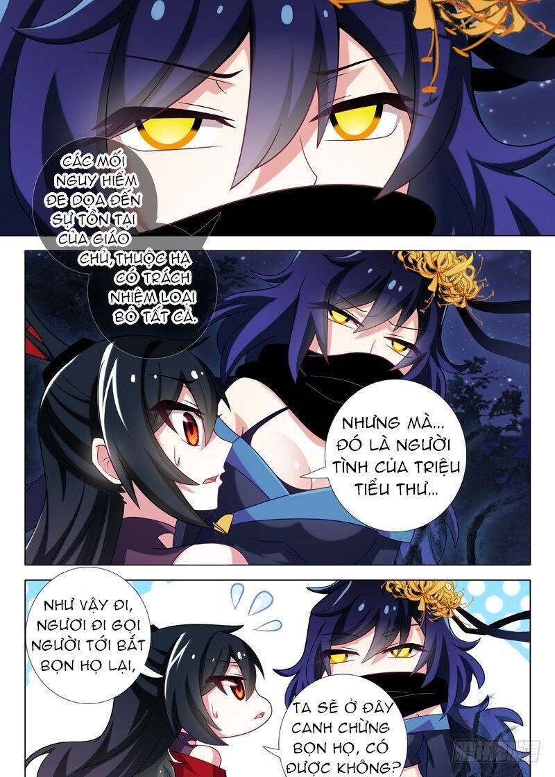 Ta Không Phải Là Giáo Chủ Chapter 33 - Trang 2